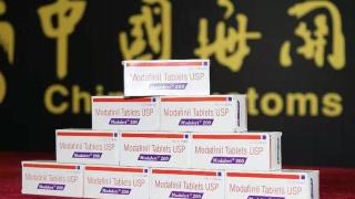 【海关问题】印度看病带药回来吉三代后中国海关会查吗？