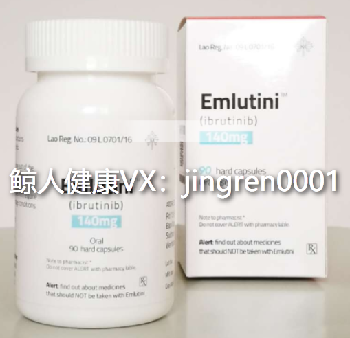  服用伊布替尼有什么禁忌？