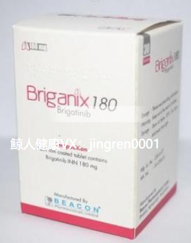 鲸人健康提醒您高度注意！布格替尼可能会出现这些不良反应！