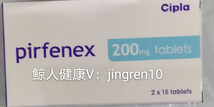 尼达尼布