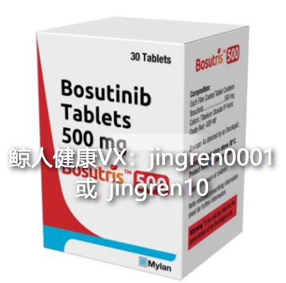 专家指导用药：博舒替尼bosutinib这样调整剂量