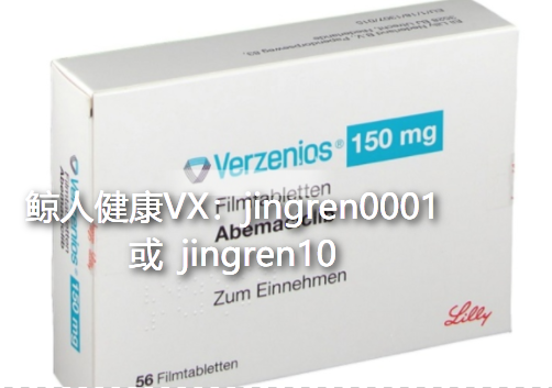 阿贝西利