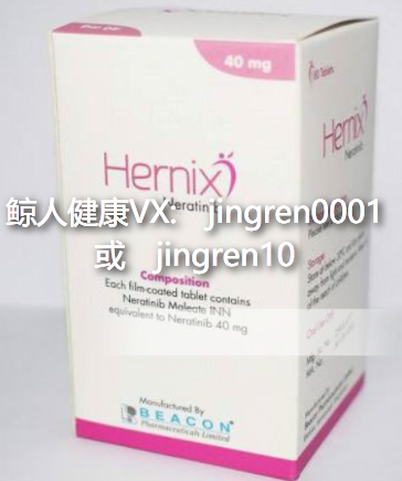 来那替尼Neratinib用于哪类乳腺癌患者治疗？