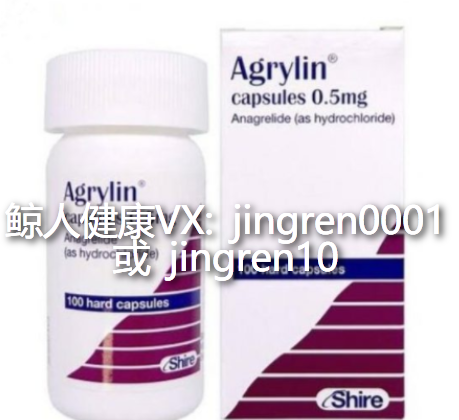 有如走路的速度，印度阿那格雷服用不良反应