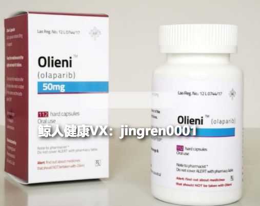 BRCA基因突变患者的福音——奥拉帕尼和尼拉帕尼