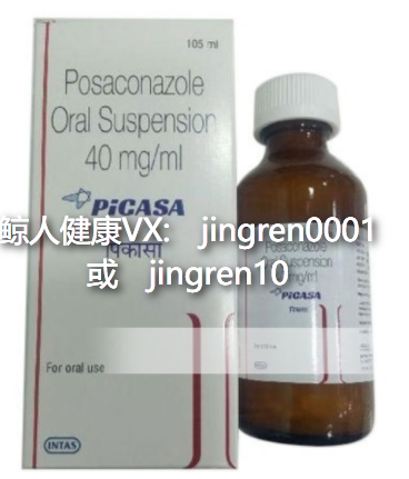 预防移植后的感染不用怕，印度泊沙康唑来助阵