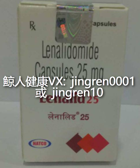 多发性骨髓瘤的首选药物仍然是来那度胺吗