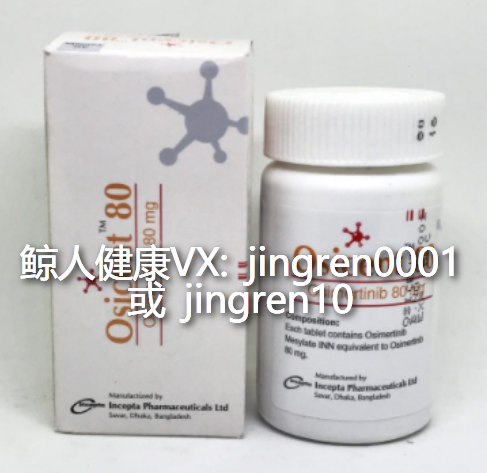 印度奥希替尼对晚期脑转肺癌患者效果好吗？