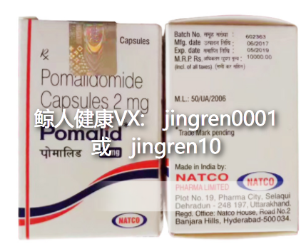 泊马度胺成为抗击多发性骨髓瘤新武器