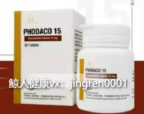 印度达克替尼终于可以买到了