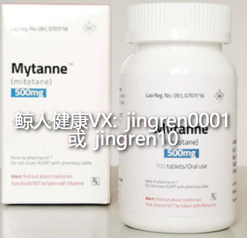 星汉灿烂，印度米托坦多钱一盒？