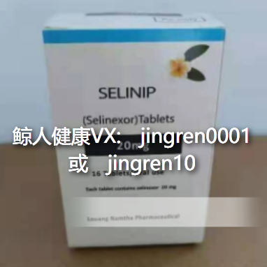 印度塞利尼索贵吗？多钱可以买到