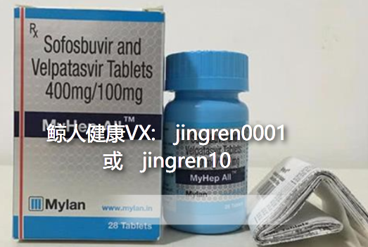 印度吉三代全面战胜丙肝，一个疗程能治好丙肝吗