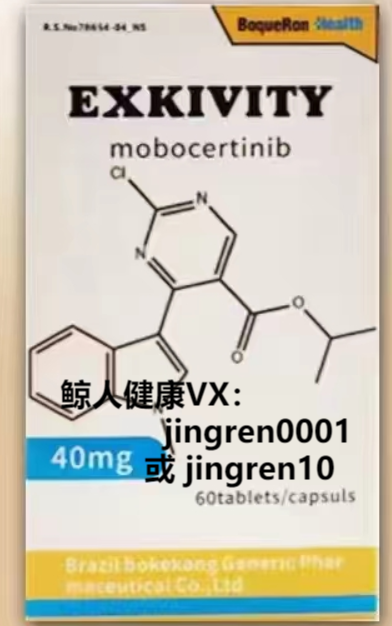 千呼万唤始出来，印度莫博替尼终于上市了