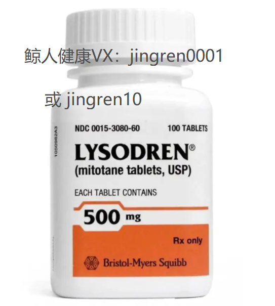 印度代购，如何代购印度米托坦
