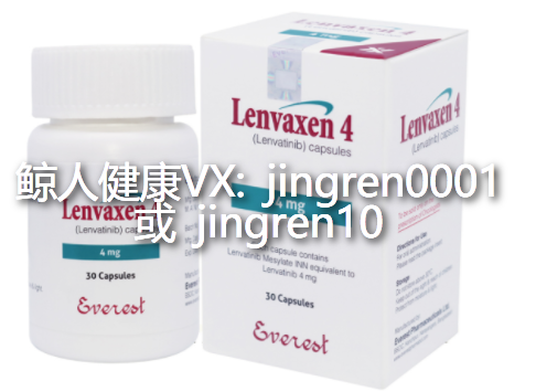 晚期肝癌患者可以服用印度仑伐替尼吗？