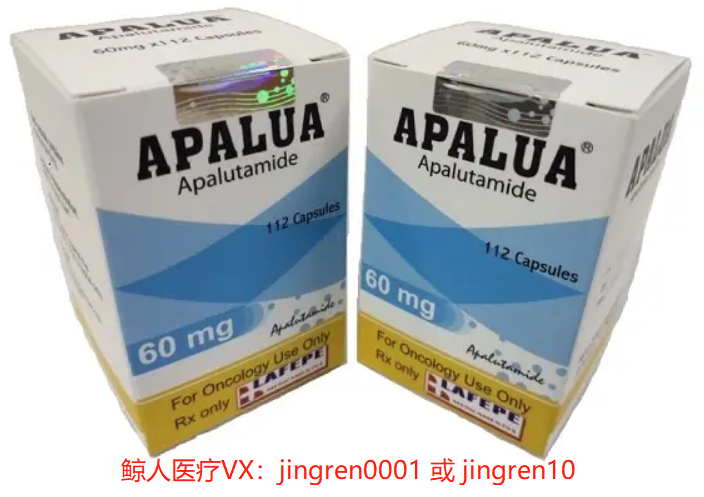 哪里代购，老挝阿帕他胺多少钱一盒？