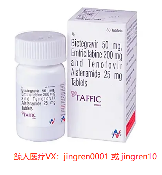 印度必妥维Biktarvy帮助艾滋病患者重建免疫力