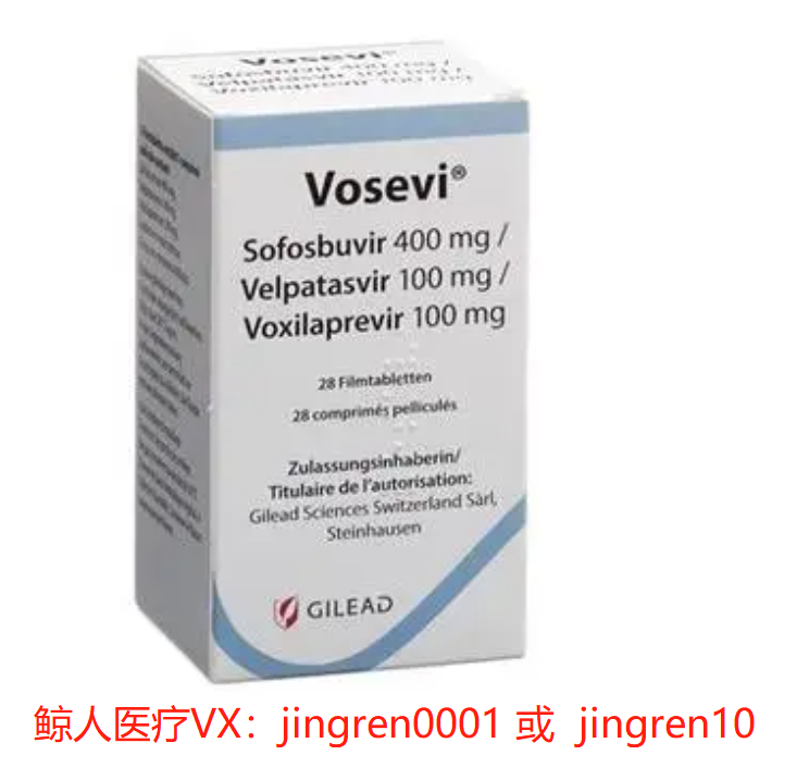 吉四代在国内上市了吗？吉四代是否纳入医保
