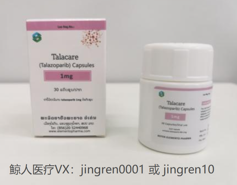 哪些患者适合他拉唑帕尼（他拉唑帕利,talazoparib）？