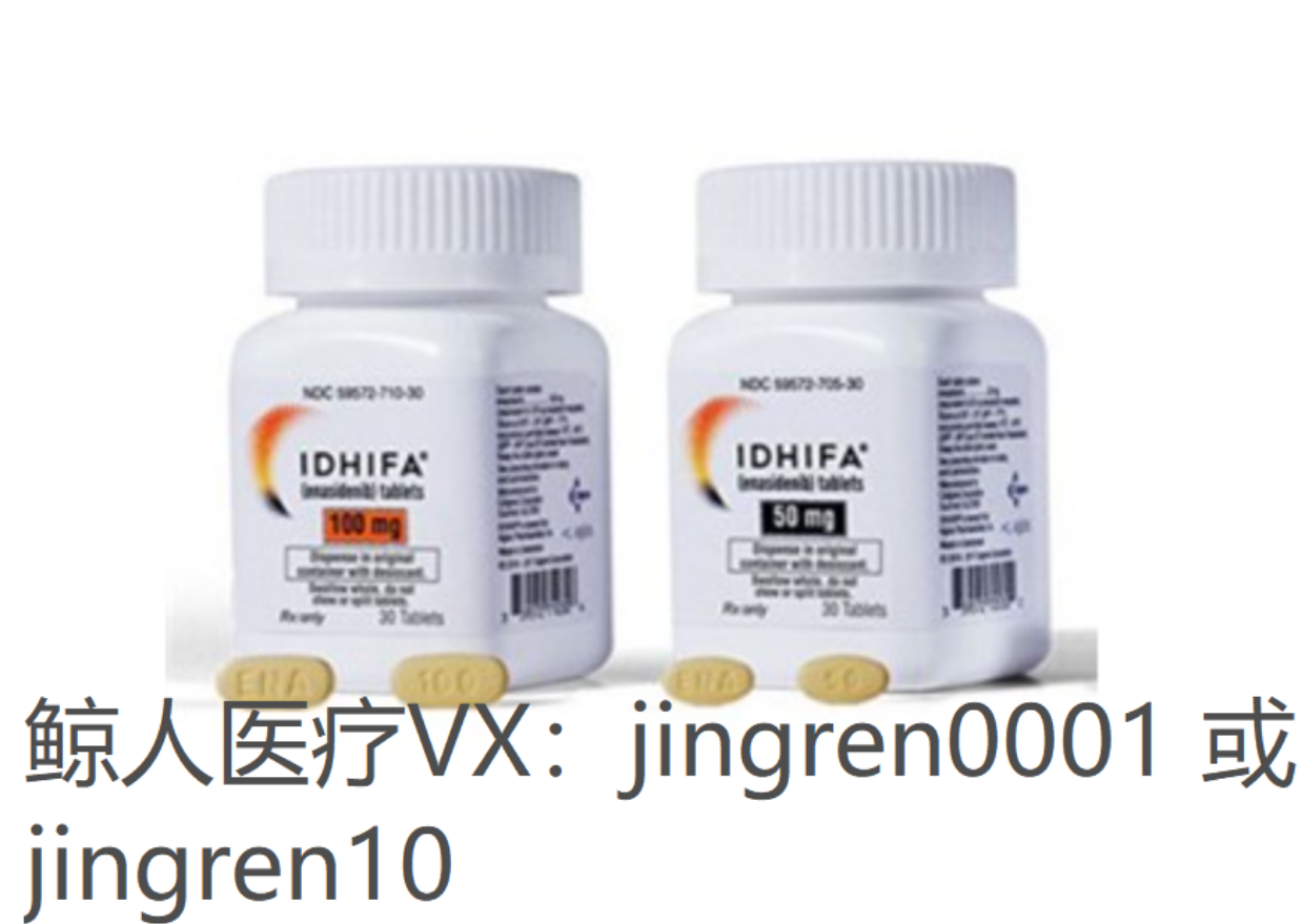恩西地平帮助急性髓系白血病患者提高生存期效果显著