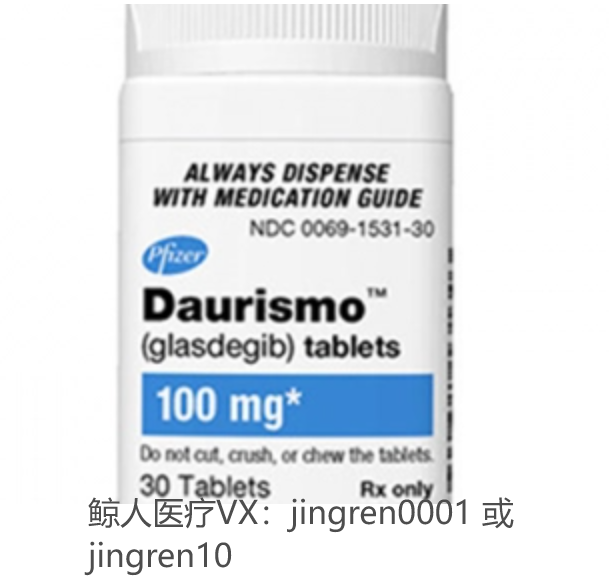 格拉吉布的副作用大吗？使用格拉吉布有什么注意事项？