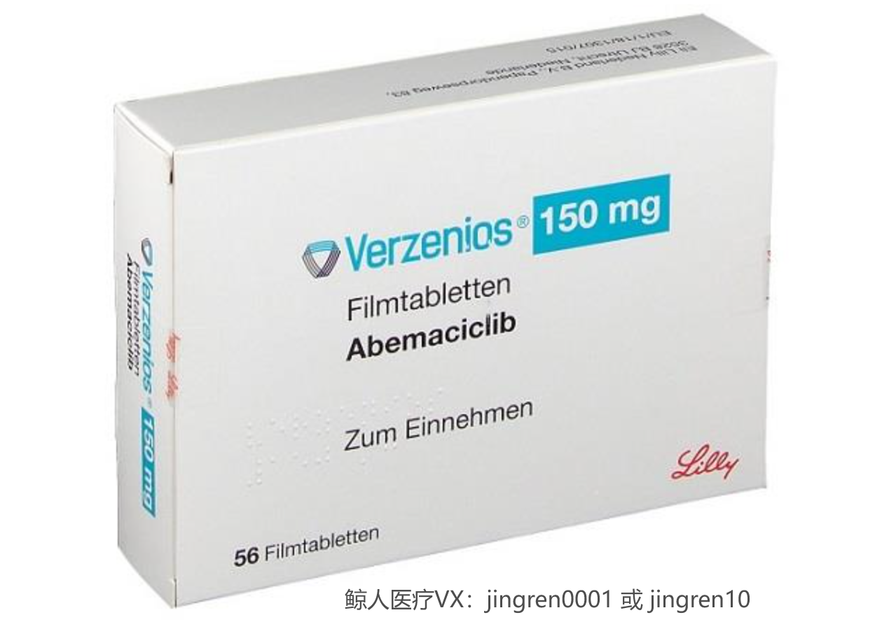 阿贝西利见效快吗？印度阿贝西利多久见效？
