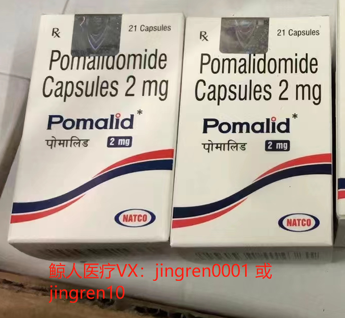 多发性骨髓瘤患者服用泊马度胺后还需要化疗吗？