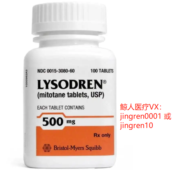 米托坦是靶向药吗？可以治疗肾上腺皮质癌？