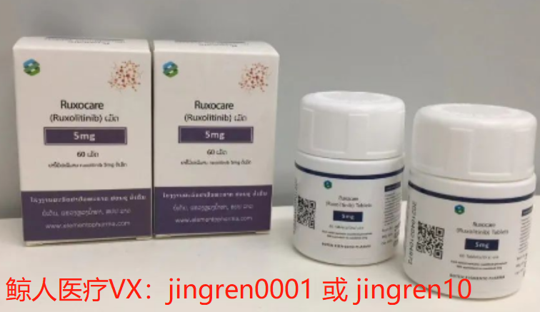 芦可替尼治疗原发性骨髓纤维化多久会有明显的效果？