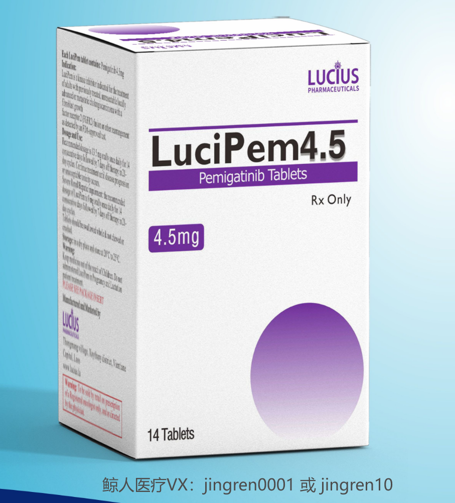 老挝培美替尼副作用是有哪些？