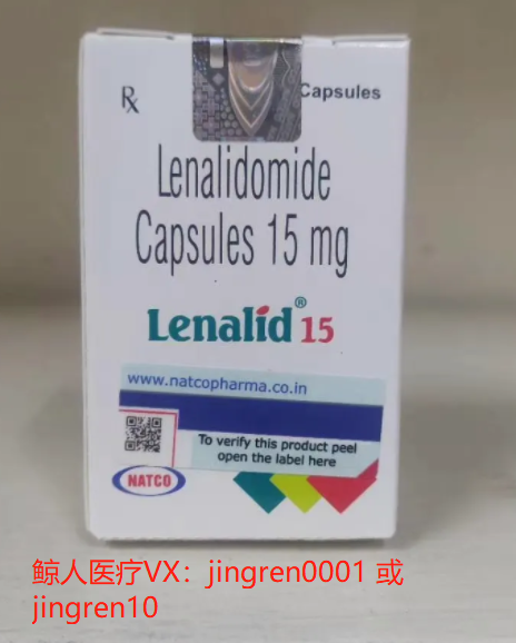 印度来那度胺的服用方法和原研药一样吗？