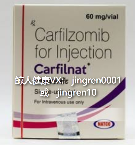 卡非佐米可以用于硼替佐米耐药之后的治疗吗？