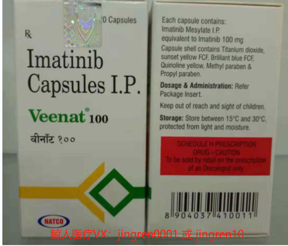 初诊的慢性粒细胞白血病患者可以服用伊马替尼吗？