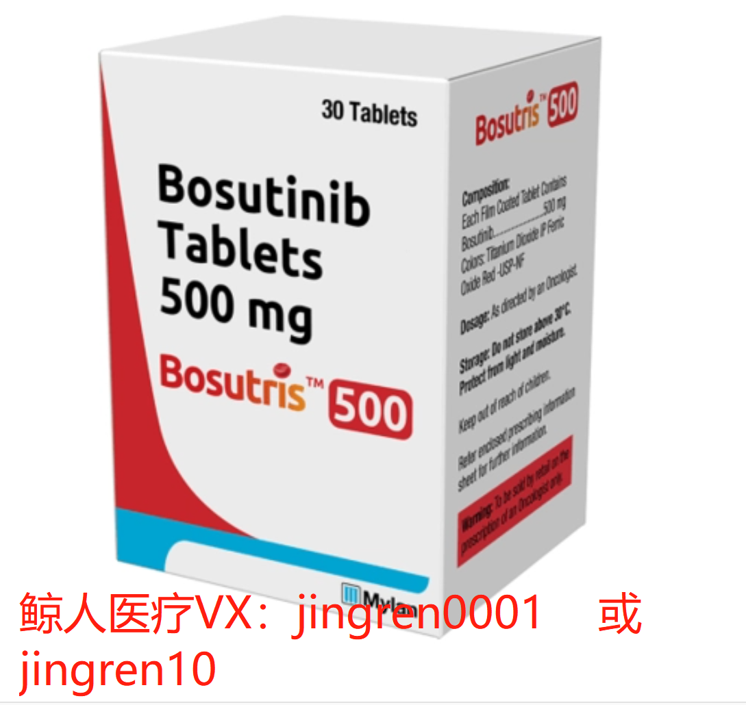 力挽狂澜救治，博舒替尼能够帮助白血病患者缓解病情