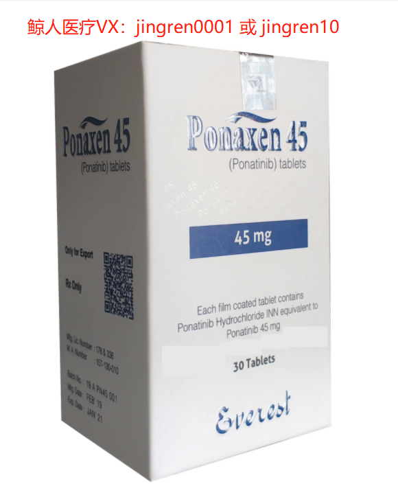 普纳替尼是可以用于白血病一线治疗的靶向药吗