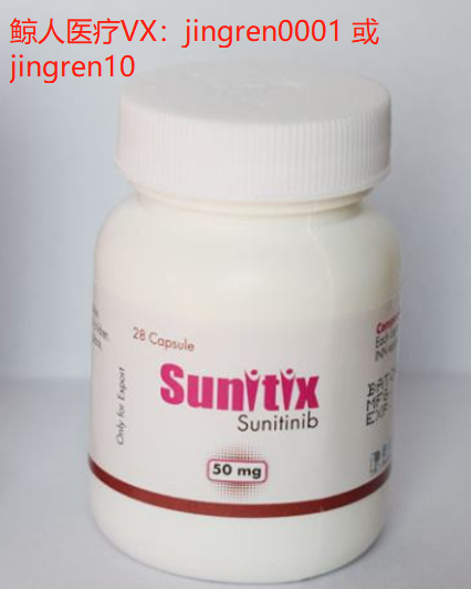 肾癌患者服用舒尼替尼多久会出现耐药的情况