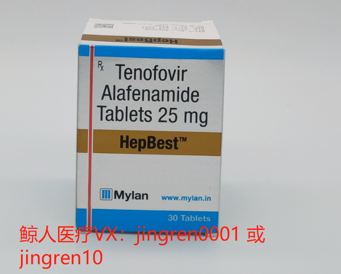 增强乙肝患者的治疗欣喜，服用TAF效果明显