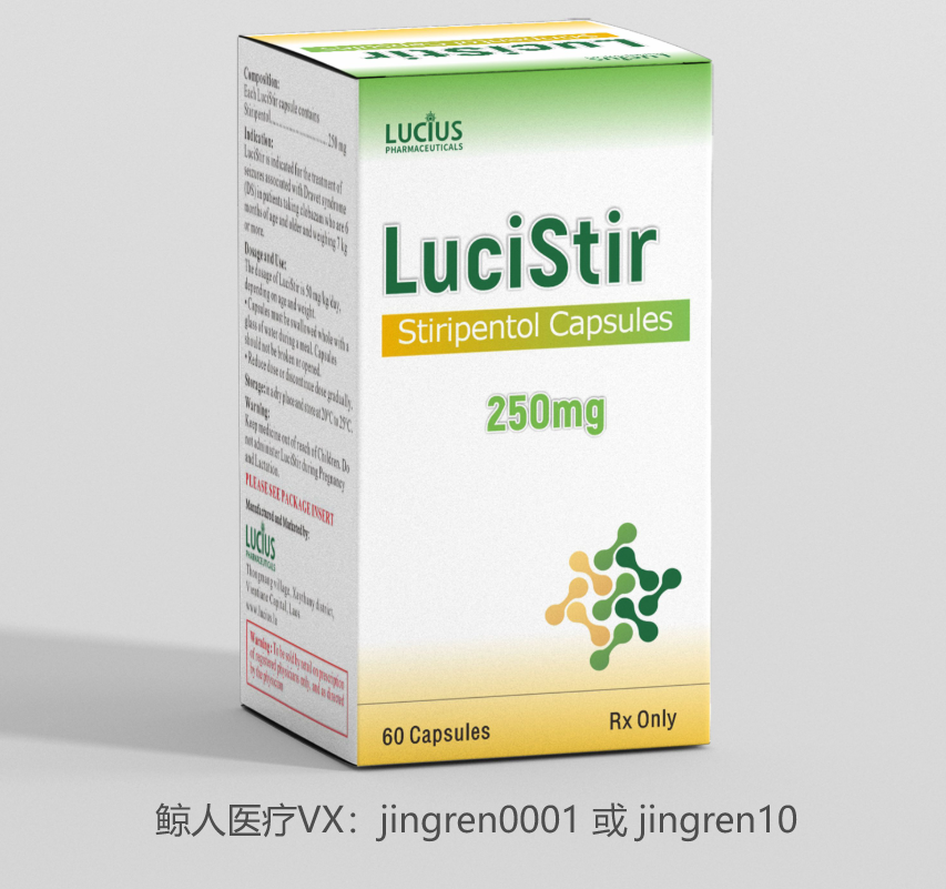 印度司替戊醇靠谱吗？印度司替戊醇比你想象的更好