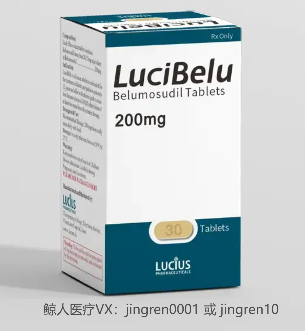 鲸人健康带您来看:服用贝舒地尔三个月之后的真实病例
