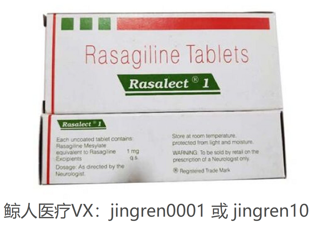 面对人口老龄化，帕金森患病率上升，服用雷沙吉兰可控制局面
