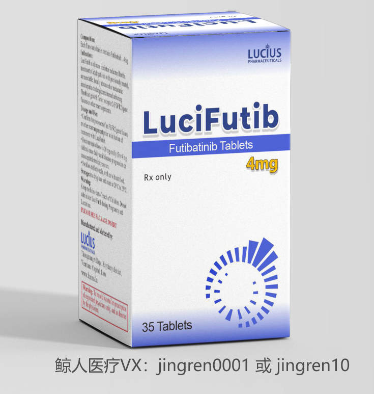 新药上市，胆管癌患者又多了希望，印度福巴替尼效果很好