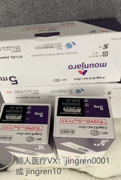 替尔泊肽的功效与作用主要有哪些？