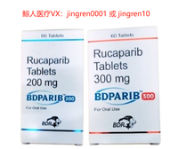 卢卡帕尼与其他药物之间有什么相互作用吗？