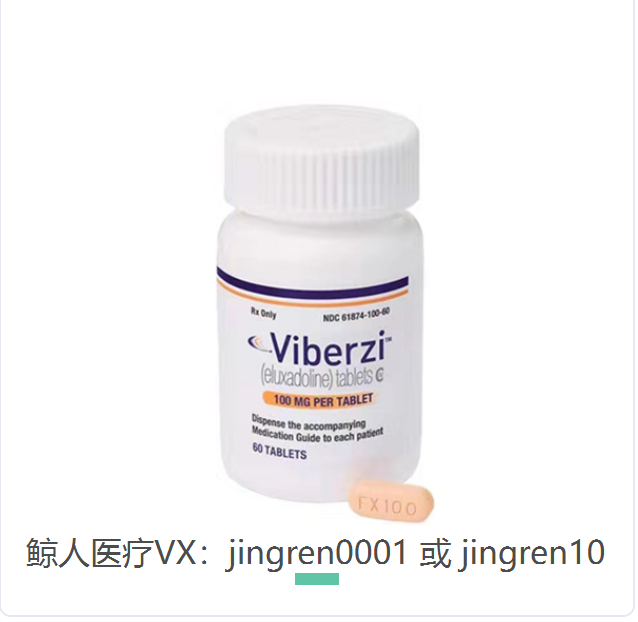 艾沙度林