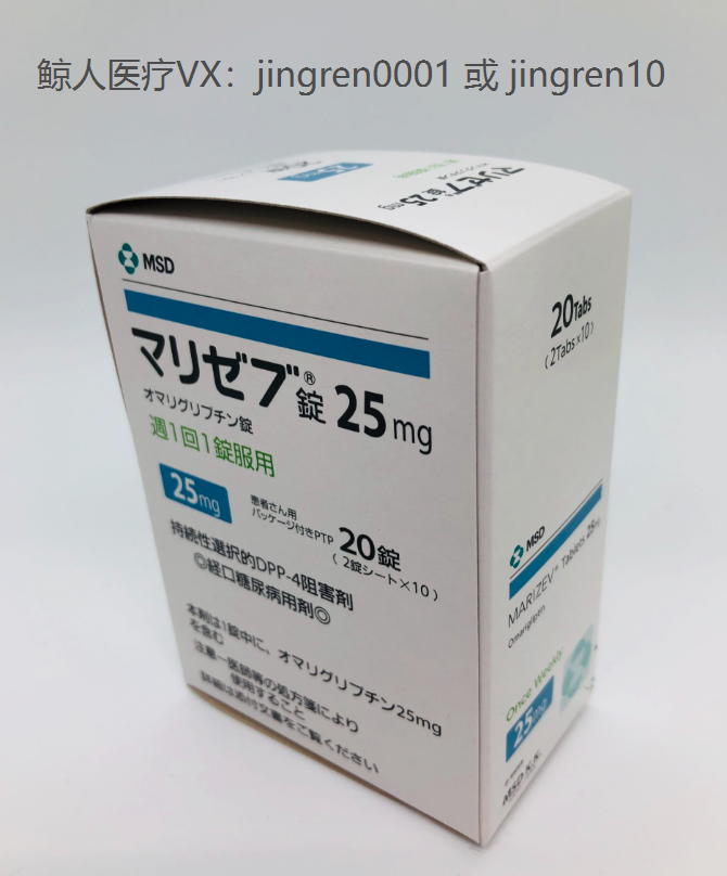 奥格列汀